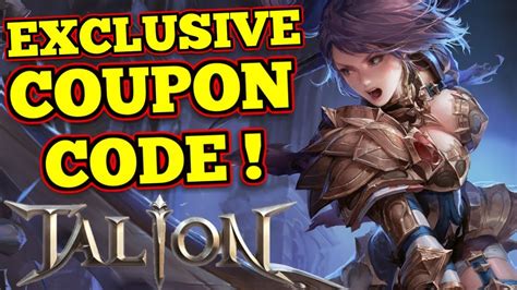 exclusive limited time coupon code talion youtube