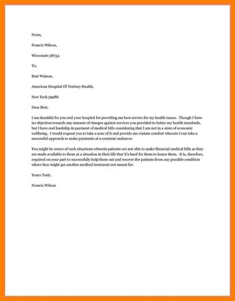 sample letter  financial assistance    letter template