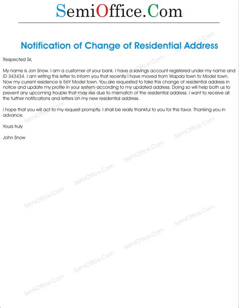 change  residential address letter semiofficecom