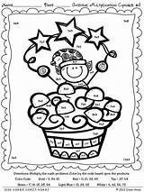 Christmas Multiplication Math Coloring Color Code Worksheets Computation Cupcakes Puzzles Number Facts Winter Activities Addition Subtraction Maths Grade Template Cupcake sketch template