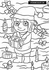 Värityskuva Coloring Elf Christmas Tonttu Little Optimimmi sketch template