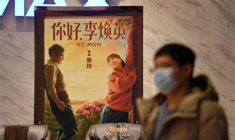 Mum S The Word Hit Chinese Film Hi Mom Sparks Debate About Motherhood
