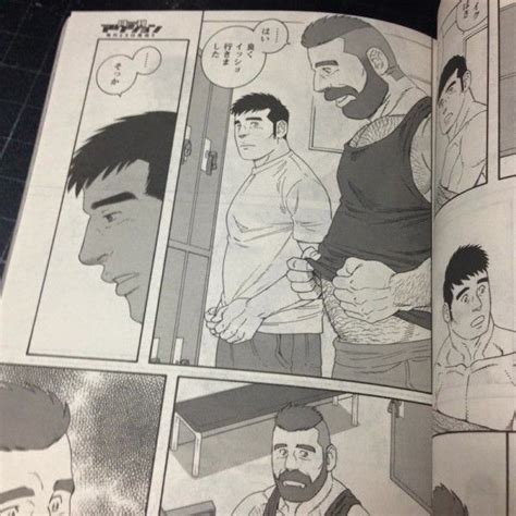 Pin On Beard Anime Art