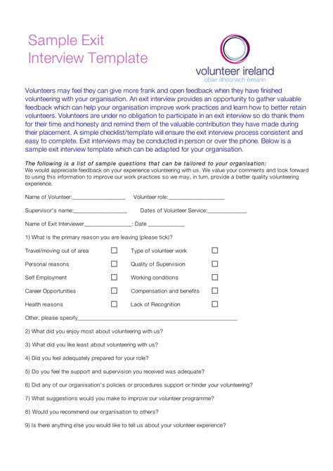 exit interview form  examples format