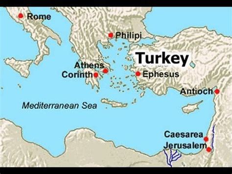 ephesus map location youtube ephesus ancient rome map early church history