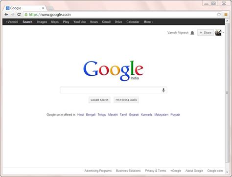 internet zone google chrome web browser
