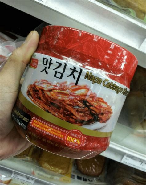 ranch market korean grocery store  van nuys maangchicom