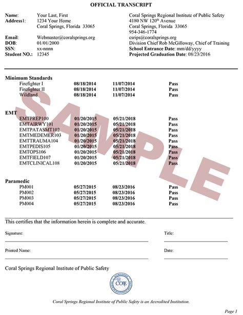 official transcripts coral springs regional institute  public safety