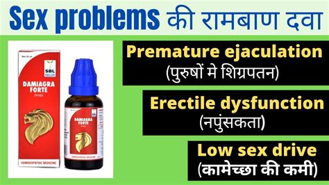 Homeopathic Medicine For Erectile Dysfunction Premature Ejaculation