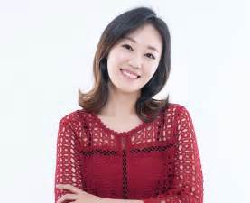 Lee Eon Jeong I 이언정 Korean Actress Hancinema The