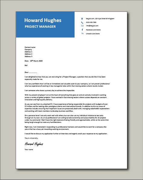 sample cover letter project manager simple cover letter