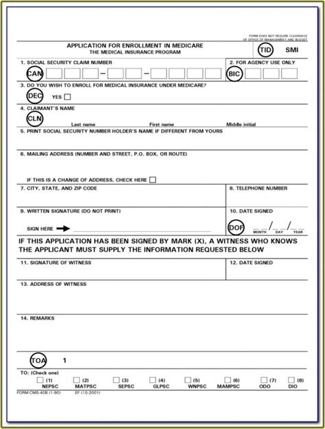 social security  form  form resume examples qbvndr