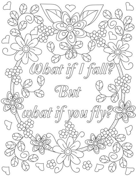 inspirational quotes  positive uplifting  liltcoloringbooks