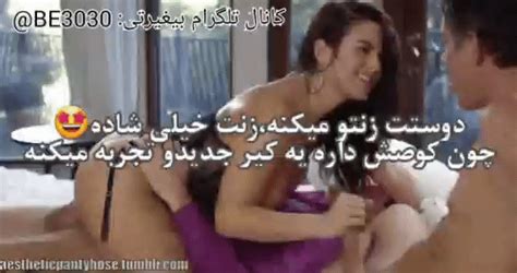Irani Persian Sub Arab Turkish Cuckold Wife Sharing