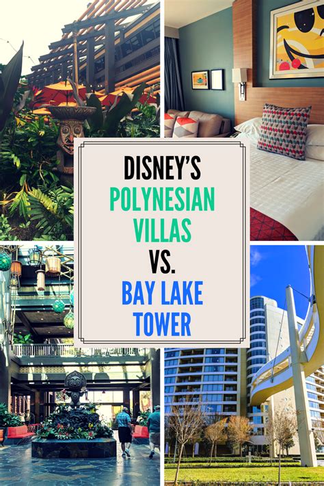 disneys polynesian villas  bay lake tower bay lake tower disney world hotels disney