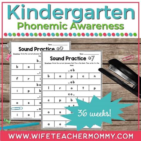 weeks  phonemic awareness kindergarten worksheets