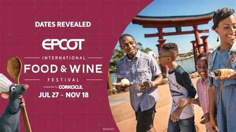epcot food wine festival  details disney tourist blog