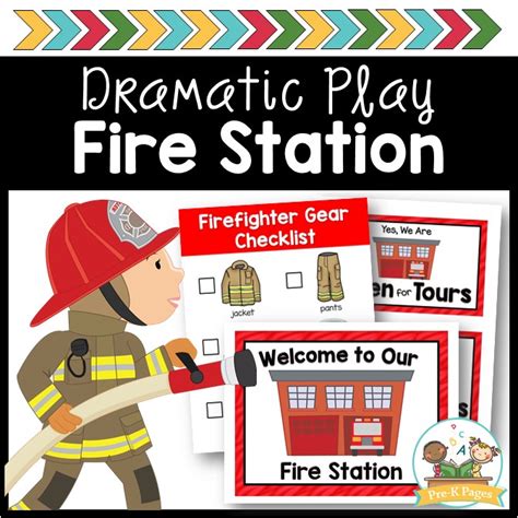 fire station dramatic play pre  pages