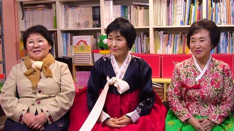 South Korea Trains Grandmothers To Become Professional Storytellers