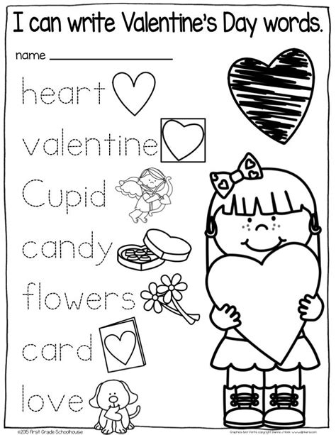 valentines day writing activities kindergarten writing prompts