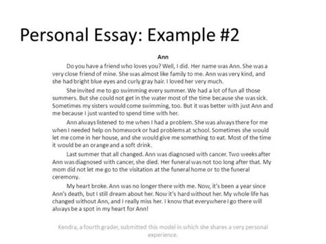 narrative analysis essay rhetorical analysis  narrative essay