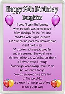 happy  birthday daughter poem jumbo fridge magnet ideal birthday gift  amazoncouk