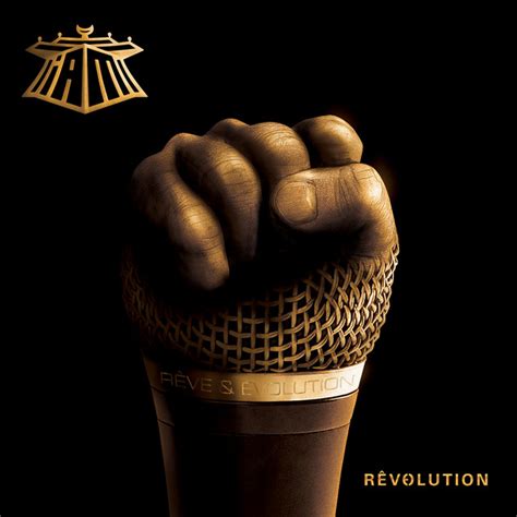 revolution deluxe album  iam spotify