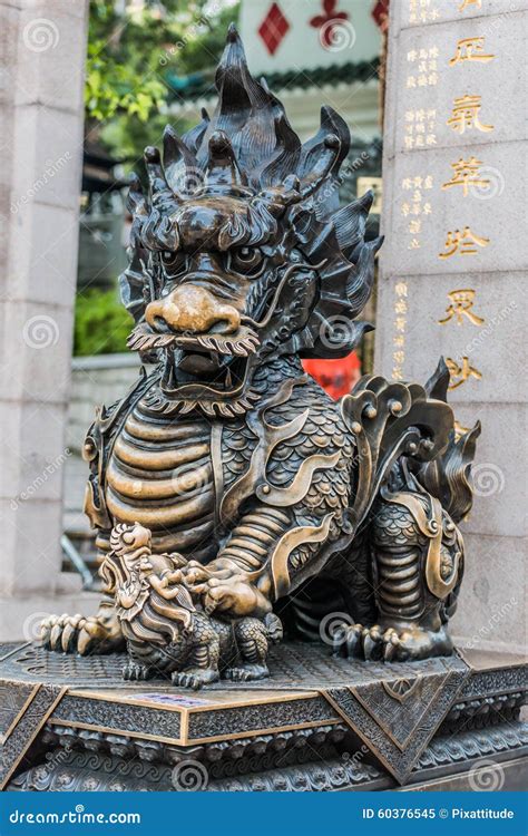 dragon statue temple kowloon hong kong stock image image  asia asian