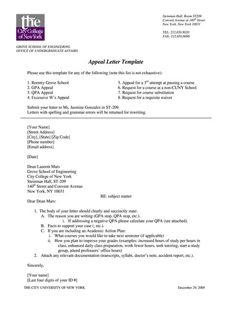 fillable  ccny cuny appeal letter template city college