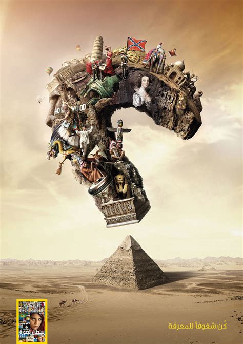 Surreal Question Mark Ads National Geographic United Arab Emirates