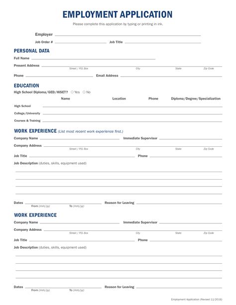 printable work application form printable forms