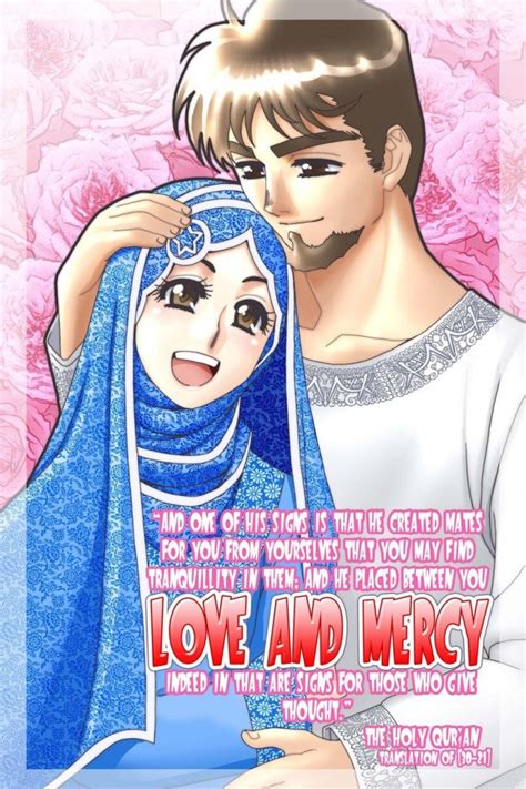 تشكيلة من رسوم المانجا Muslim Manga لاحلى صور بـروفايل