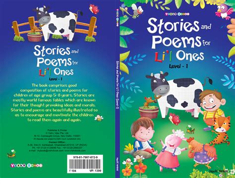 children book cover  devesh sharma  coroflotcom