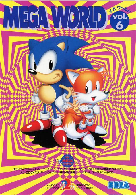 Sonic The Hedgeblog On Twitter The Actual Official Artwork Of Micky