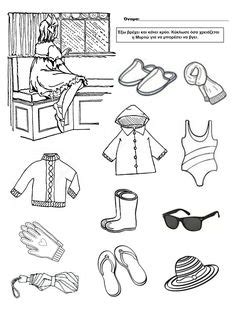 clothes coloring pages images  pinterest coloring pages