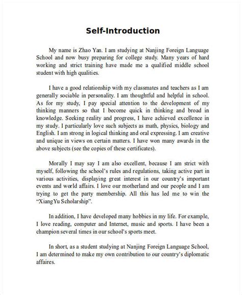 introduction essay examples samples