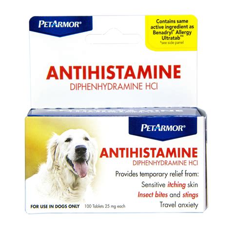 petarmor allergy relief antihistamine  dogs  tabs walmartcom walmartcom