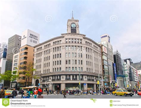 ginza wako building junction editorial stock image image  tourism