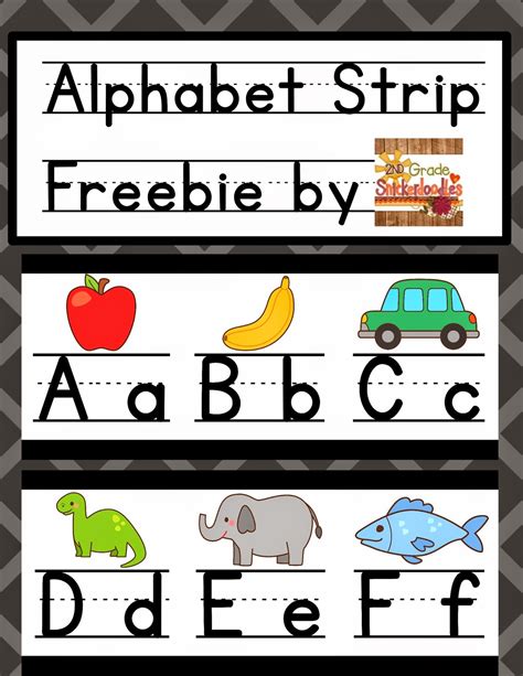grade snickerdoodles alphabet strip posters freebie