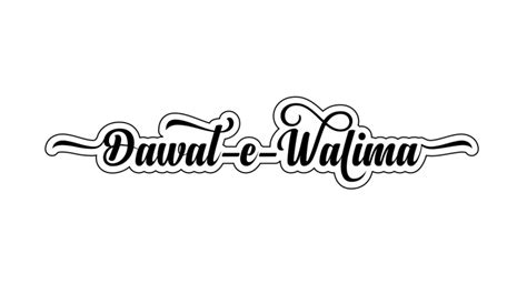dawate walima clipart photo  takepng   png images