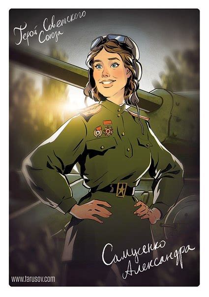 Художник изобразил женщин героев Великой Отечественной в современном стиле пин ап