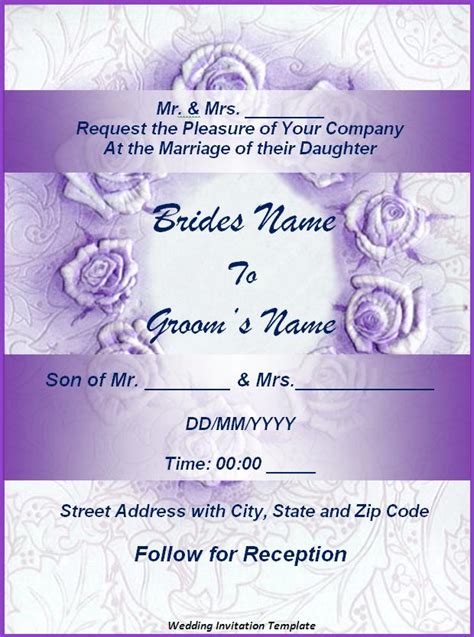 wedding invitation templates  printable word templates