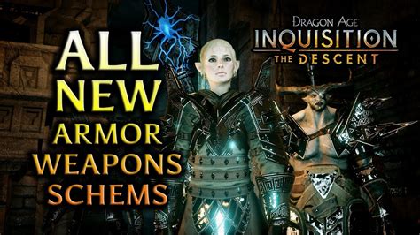dragon age inquisition  descent dlc   armor weapons