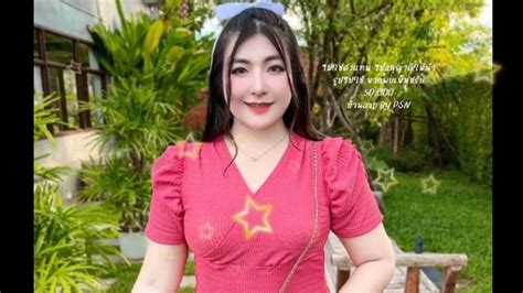 Viral Pesona Janda Thailand Meresahkan Kaum Jomblo Janda Carijodoh