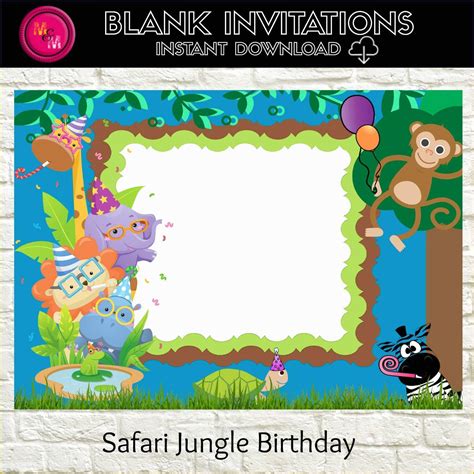 downloadable  printable blank safari invitation template