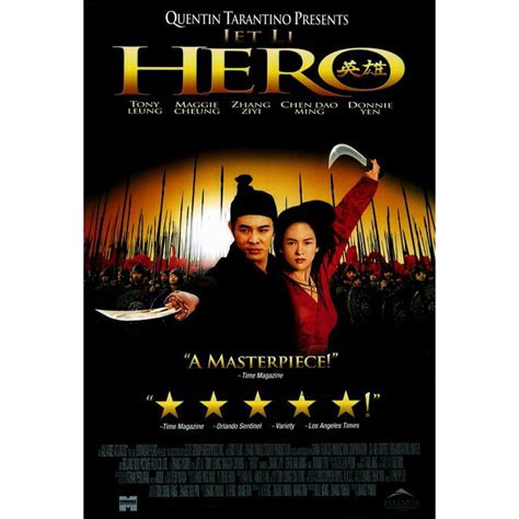 hero  poster style      walmartcom