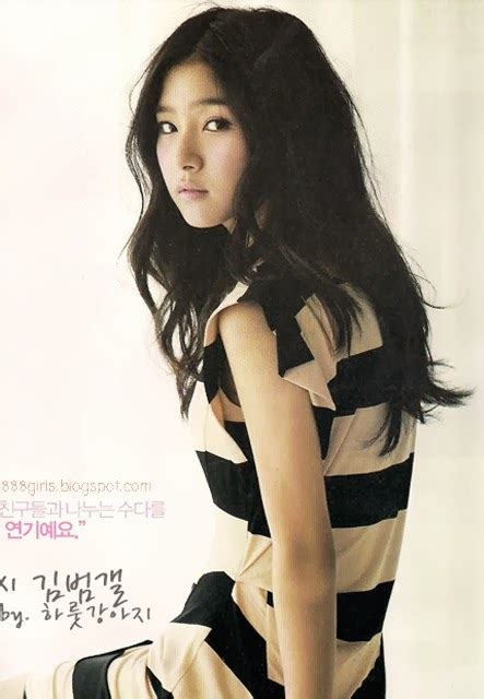 Korean Sexy Girl Kim So Eun 888 Korean Girl