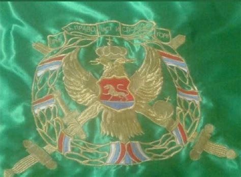 zastava komita iz crne gore krije njihovo srpsko poreklo alors