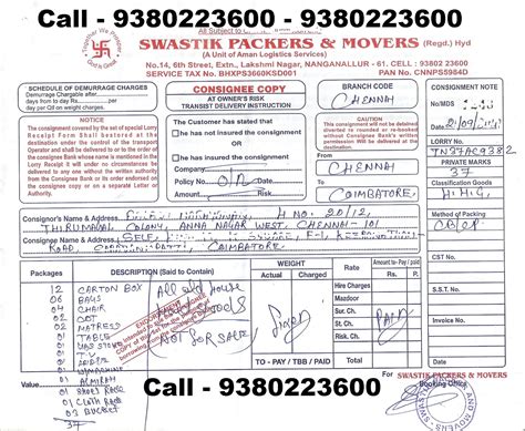 100 9380223600 Original Gst Packers Movers Bill For Claim Chennai