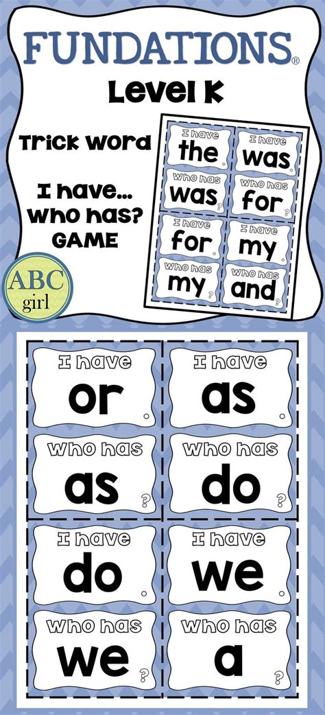 fun phonics kindergarten     trick word game trick words